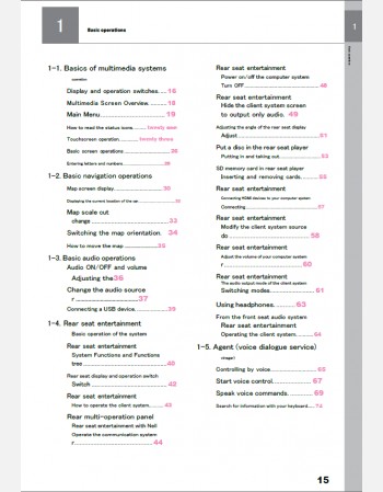 toyota century 2025 navigation & multimedia system manual